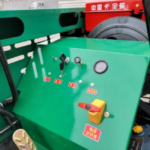 座驾2 吨履带运输车